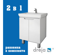 Тумба с раковиной подвесная Dreja Q Plus (D) 60 см, белый