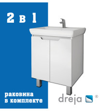 Тумба с раковиной подвесная Dreja Q Plus (D) 60 см, белый
