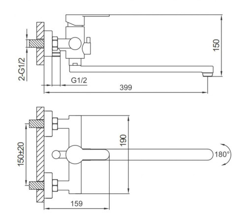 Смеситель для ванны FRAP F22801-2, хром