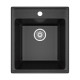 Кухонная мойка Maretti Китчен KT425-BL, черный