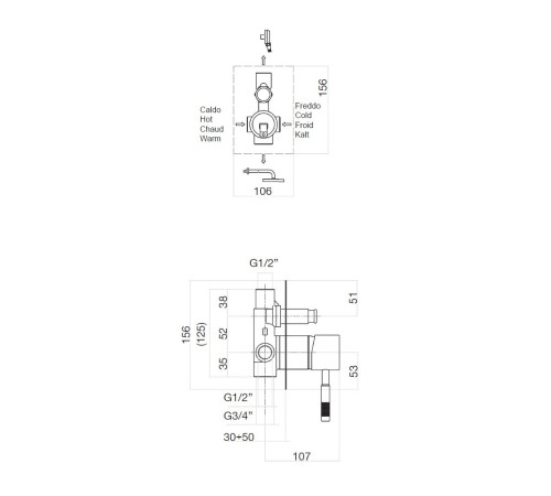 Смеситель для душа встраиваемый Webert Rimini RI860101010, золото