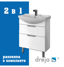 Тумба с раковиной подвесная/напольная Dreja Laguna Plus 75 см, белый