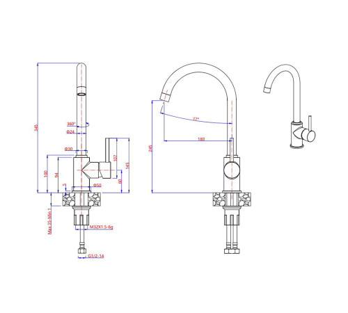 Смеситель для кухни GranFest 3650, кашемир