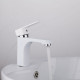 Смеситель для раковины Frud R10301-2, белый