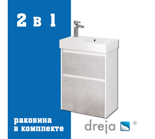 Тумба с раковиной подвесная Dreja Slim 55 см, белый/бетон