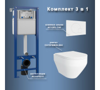 Комплект Maretti 3 в 1: унитаз CA10PBM29-844, инсталляция AC11P5211, кнопка AC12EL-740