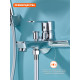 Смеситель для ванны Prohanss P64.30, хром