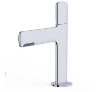 Смеситель для раковины Gappo G1052-80, хром