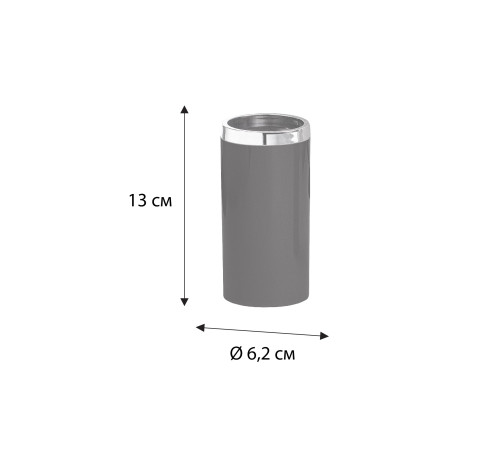 Стакан для ванной комнаты FIXSEN ROUND BLACK FX-454-3, черный