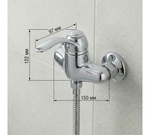Смеситель для душа BRAVAT F6793924CP-01-SW, хром