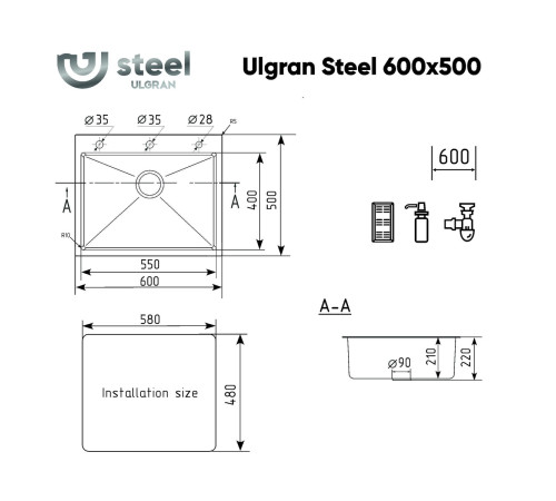 Кухонная мойка Ulgran Steel 600х500, вороненая сталь