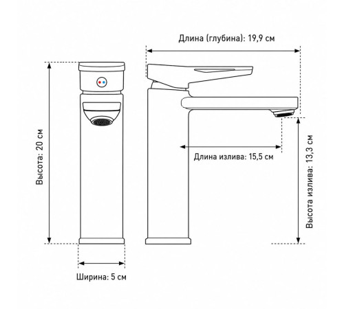 Смеситель для раковины Frap F10506, хром