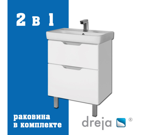 Тумба с раковиной подвесная/напольная Dreja Q Plus 55 см, белый