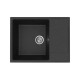 Кухонная мойка Maretti Китчен KT650-BL, черный