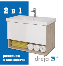 Тумба с раковиной подвесная Dreja Perfecto 90 см, дуб эврика/белый