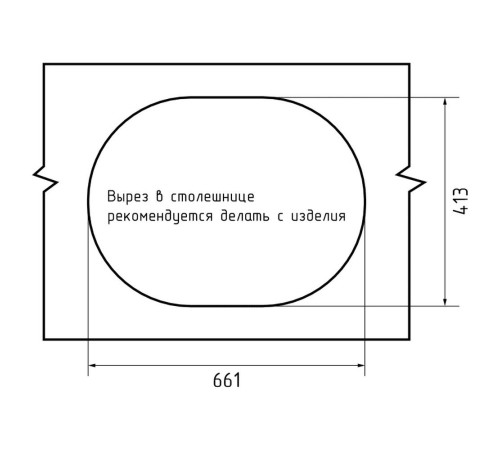 Кухонная мойка GranFest SMART 685L, бежевый