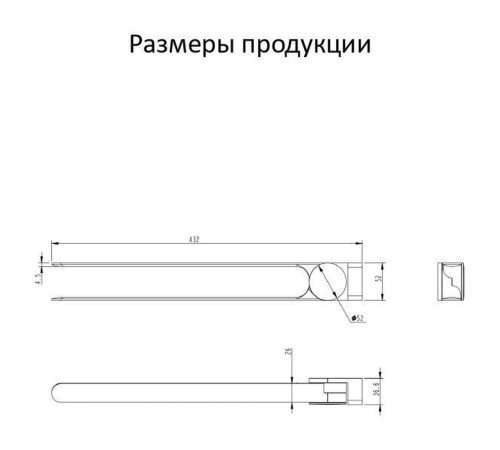 Полотенцедержатель двойной Grocenberg AC0055GO, золото