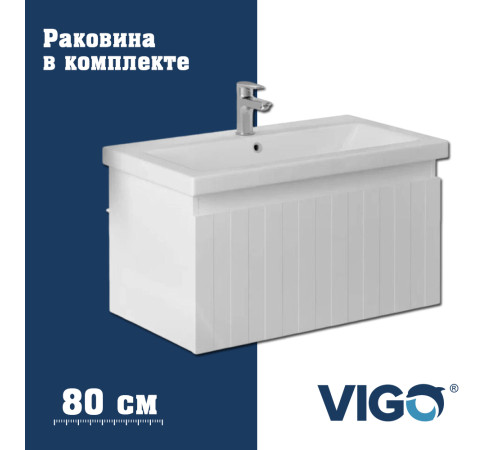 Тумба с раковиной напольная VIGO Финлей 333-com, 80 см