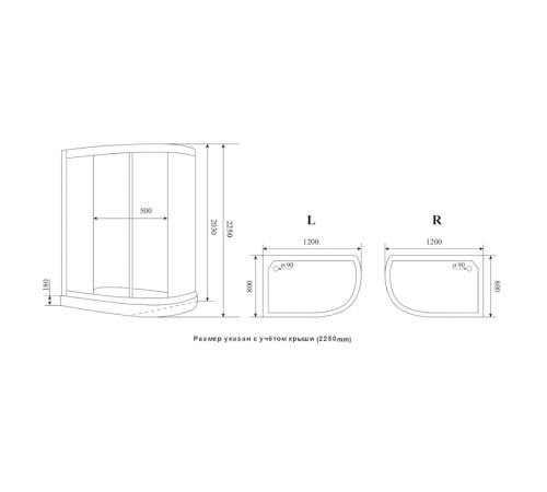 Душевая кабина Timo Premium ILMA Black ILMA902LB, 120x80x222