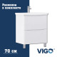 Тумба с раковиной напольная VIGO Глем  323-com, 70 см