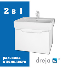 Тумба с раковиной подвесная Dreja Tiny 50 см, белый