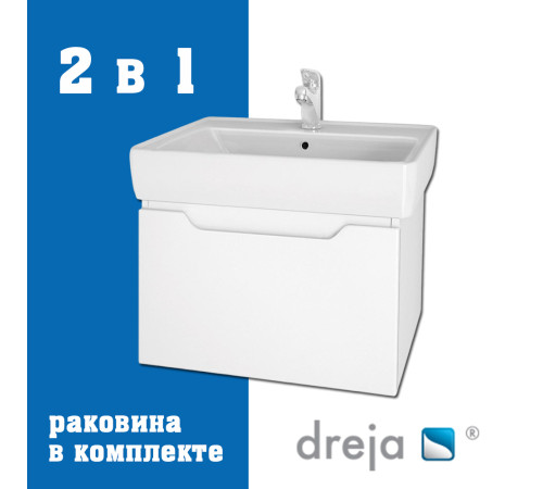 Тумба с раковиной подвесная Dreja Tiny 50 см, белый