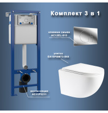 Комплект Maretti 3 в 1: унитаз EA10PBM73-844, инсталляция AC11P5211, кнопка AC12EL-015