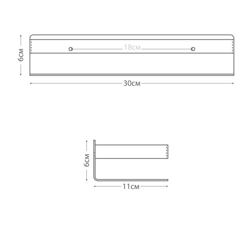 Полка металличеcкая FIXSEN HoReCa FX-31003G, черный