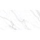 Керамогранит American Calacatta 60120AMC15P 600x1200x7 Полированная