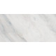 Керамогранит Delacora 60120CAA03 Carolina Pearl Sugar 60x120 серый лаппатированный под мрамор