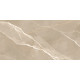 Керамогранит New Trend 60120ESE21P Essential Marron 60x120 бежевый полированный под мрамор