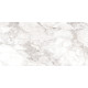 Керамогранит New Trend 60120IMA05P Imagine Light 60x120 белый / серый полированный под камень