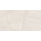 Керамогранит Delacora 60120IPR01 Impression Crema Sugar 60x120 кремовый лаппатированный под оникс