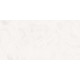 Керамогранит Delacora 60120ITO00 Intro Sugar 60x120 белый лаппатированный под бетон