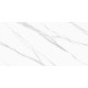 Керамогранит Delacora D120239M Life Calacatta 60x120 белый матовый / противоскользящий под мрамор