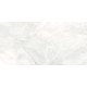 Керамогранит New Trend D120244L Солт белый / Salt White 60×120