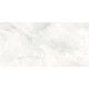 Керамогранит New Trend D120244L Солт белый / Salt White 60×120