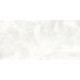 Керамогранит New Trend D120244L Солт белый / Salt White 60×120