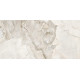 Керамогранит New Trend D120256LG Сишел / Seashell 60×120