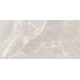 Керамогранит New Trend D120257L Каракум светлый / Karakum Light 60×120