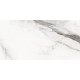 Керамогранит Delacora D30020M Carrara Cersei 30x60 белый / серый матовый карвинг под мрамор