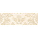 Декор Rejina 1 DW11RGN111 200x600x9 Глянцевая