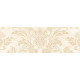 Декор Rejina 2 DW11RGN211 200x600x9 Глянцевая