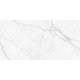 Декор Lims Light Rhomb DW36LMM00 300x600x9 Глянцевая