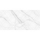 Декор Lims Light Rhomb DW36LMM00 300x600x9 Глянцевая