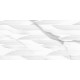 Декор Way Light Arrow DW36WAY00 300x600x9 Глянцевая