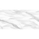Декор Way Light Arrow DW36WAY00 300x600x9 Глянцевая