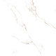 Керамогранит Alma Ceramica GFA57ECL04R Extra Calacatta 57x57 белый матовый под мрамор