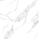 Керамогранит Alma Ceramica GFA57IML07R Imola 57x57 белый матовый под мрамор