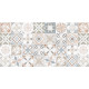 Керамогранит Alma Ceramica GFU60120BTP14R Бетон Про / Beton PRO 60×120